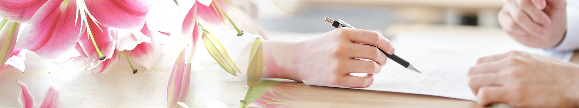 椿明子行政書士事務所